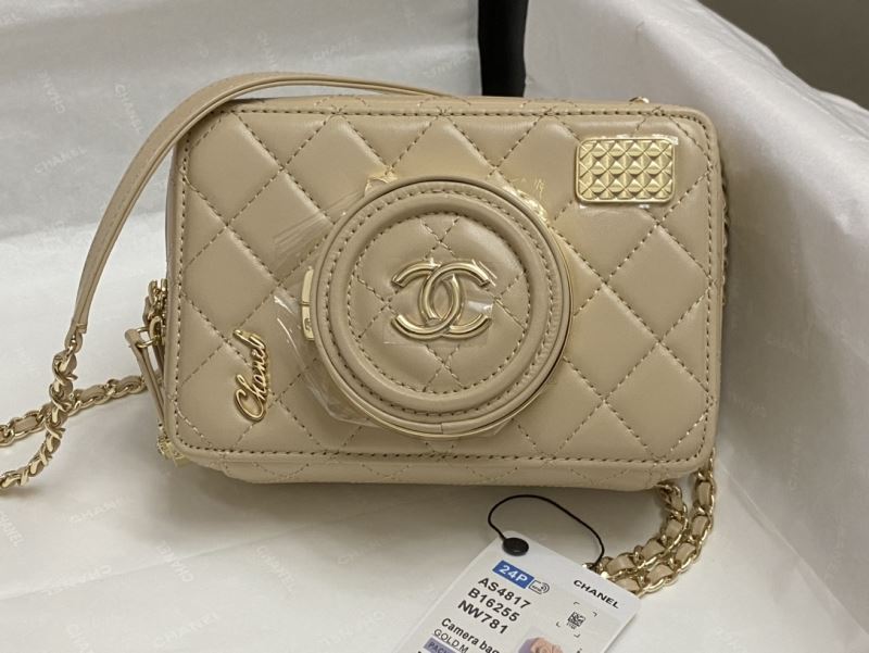 Chanel Stachel Bags